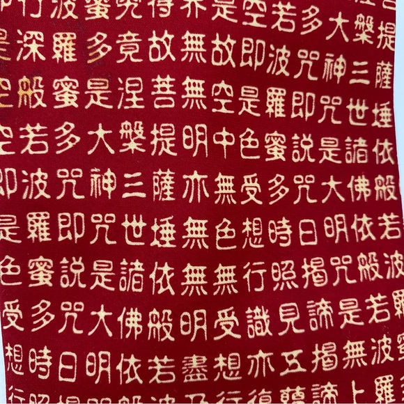 Kai Long Hand Made 100% Silk Tie Red Gold Chinese Characters New Year Good Luck - Picture 3 of 8
